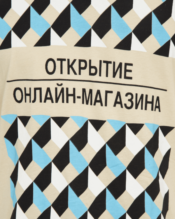تی‌شرت مردانه نخی کرم Bershka - Image 3