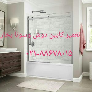 خدمات کابین دوش 09121507825