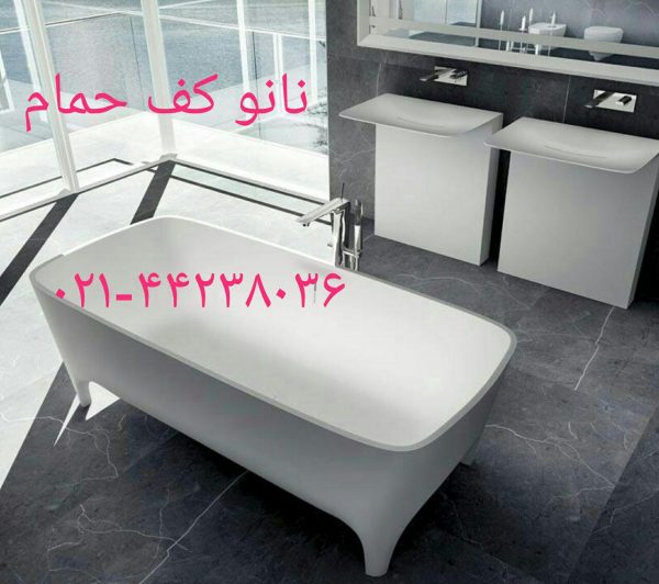 تعمیر جکوزی-تعمیر کابین دوش_تعمیر کابین سونا_جکوزی توسط تعمیر کار وان-جکوزی انجام میشود