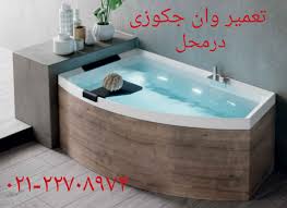 تقویت فشار هوای وان _ جکوزی 22708974