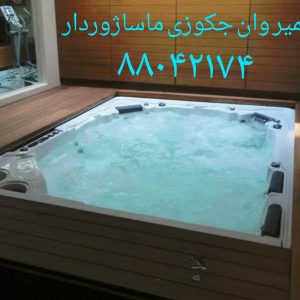 تعمیر شیر وان _ جکوزی