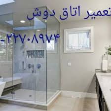 تعمیر سونا جکوزی,سونا بخار,,وان جکوزی,کابین دوش22708974 توسط خدمات فنی مهندسی مرادی