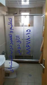 تعمیر سونا جکوزی,سونا بخار,,وان جکوزی,کابین دوش22708974 توسط خدمات فنی مهندسی مرادی