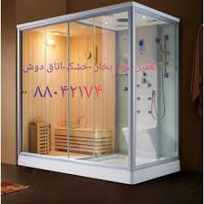 کابین دوش فایبرگلاس 22708974