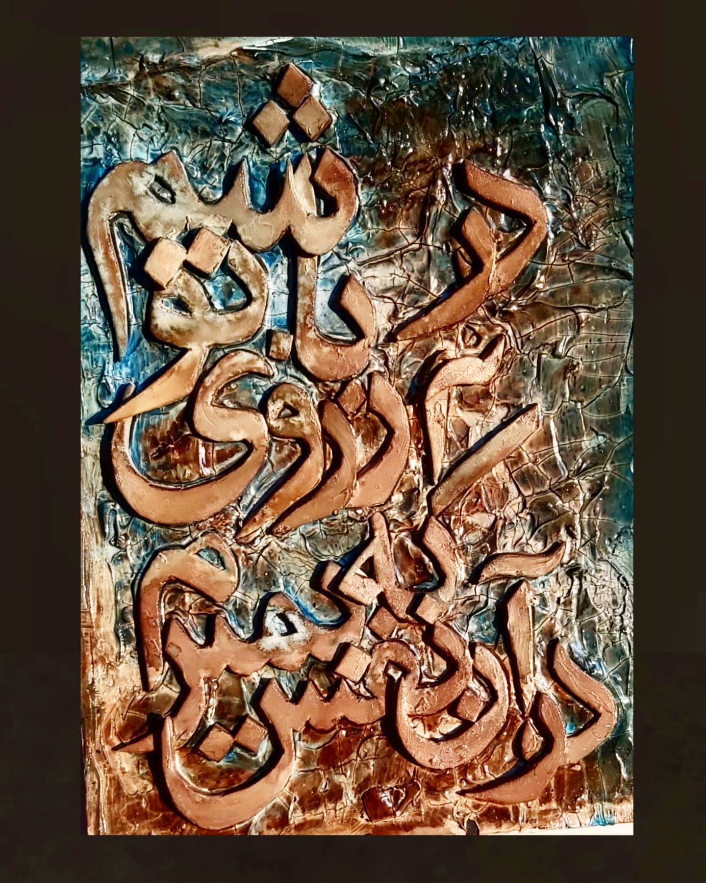 فروش تابلوی خط