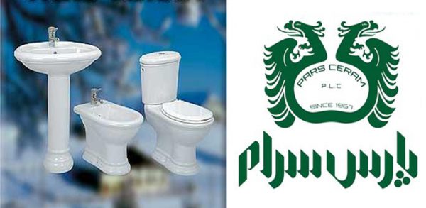 فروش دکمه تخلیه توالت فرنگی پارس سرام 09121507825 - Image 2