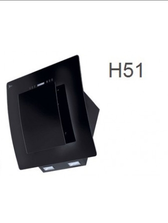 پرفروش ترین هود مورب اخوان کد H51