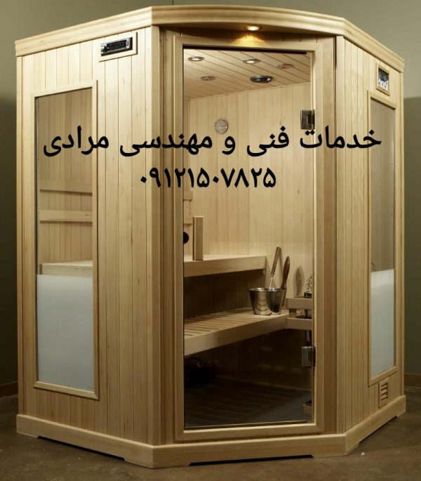 نصب و جابجایی جکوزی خانگی ۰۹۱۲۱۵۰۷۸۲۵