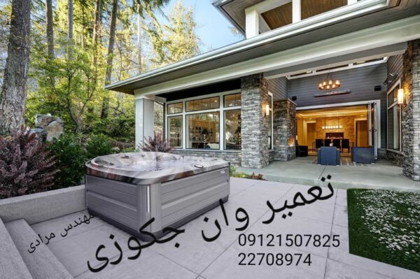 فروش_خدمات و تعمیر وان جکوزی 09121507825 - Image 6