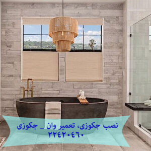 تعمیروان-جکوزی نصب جکوزی