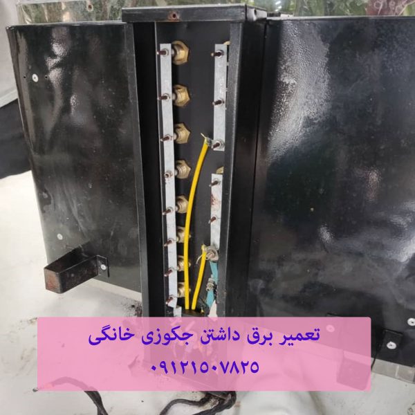 تعمیر برق جکوزی و سونا بخار