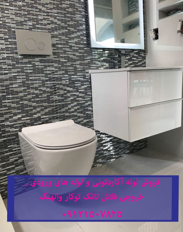 فروش فلوتر پرکن تخلیه تک زمانه تخلیه دو زمانه