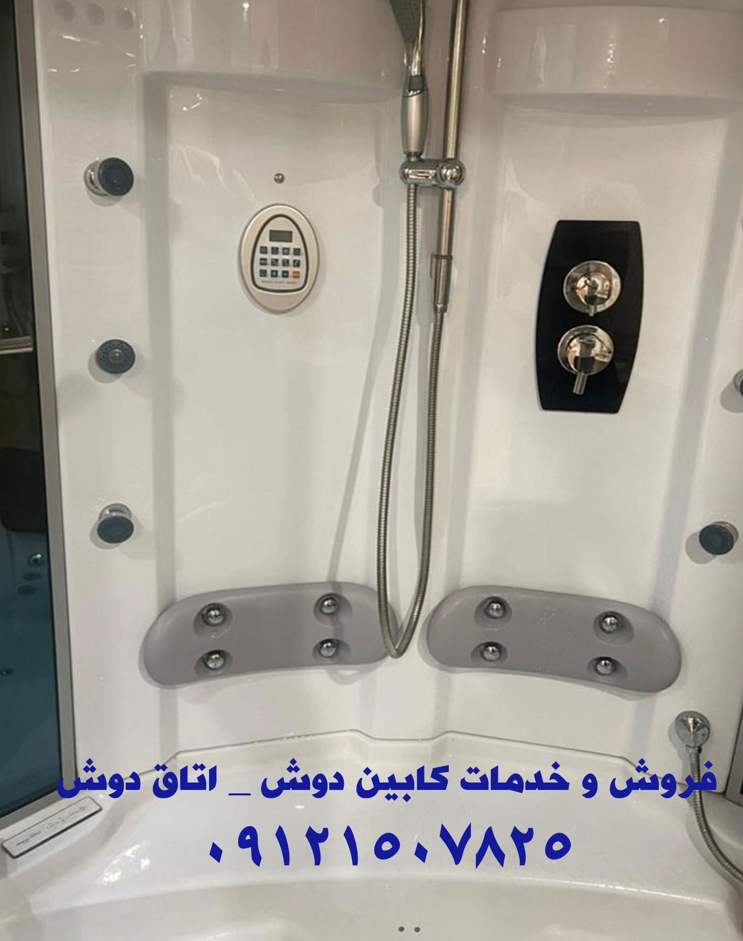 تعویض کابین دوش شکسته