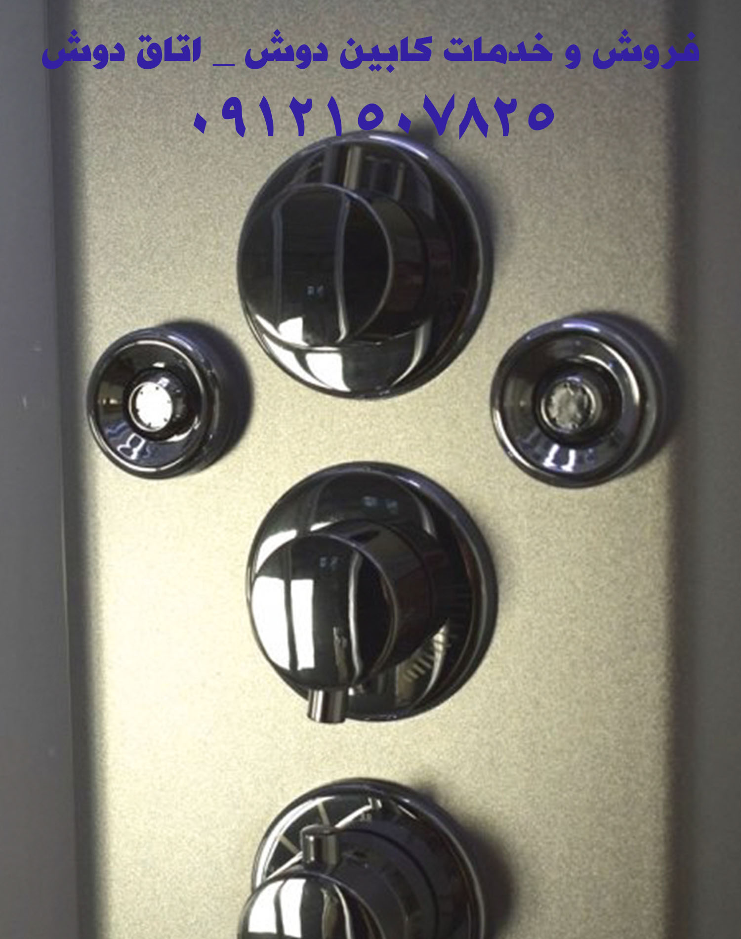 تعویض کابین دوش شکسته