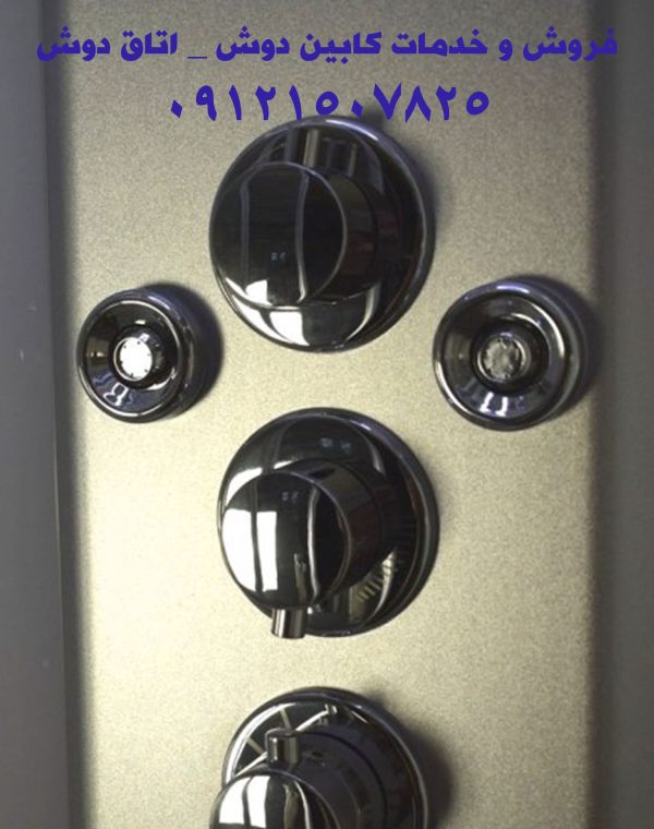 تعویض کابین دوش شکسته