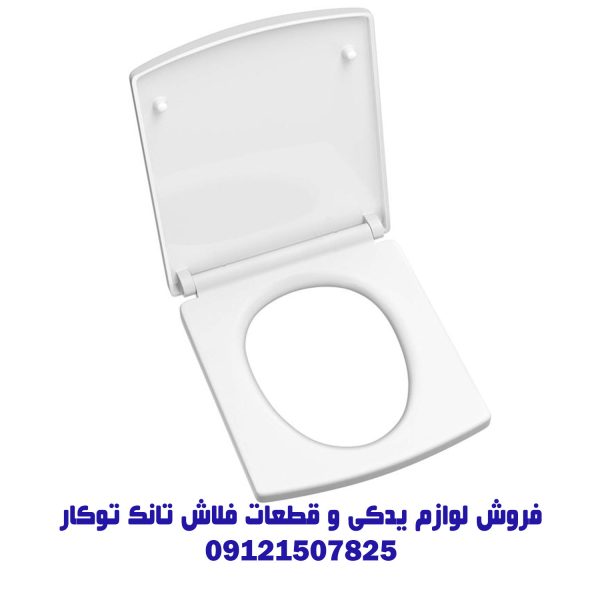 فروش قطعات و لوازم یدکی فلاش تانک توکار _ والهنگ در منطقه یک تهران